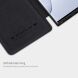 Чохол-книжка NILLKIN Qin Series для Samsung Galaxy Note 20 Plus / Note 20 Ultra - Black