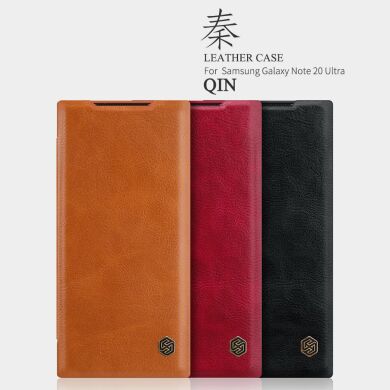 Чехол-книжка NILLKIN Qin Series для Samsung Galaxy Note 20 Ultra (N985) - Brown