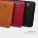 Чехол-книжка NILLKIN Qin Series для Samsung Galaxy Note 20 Ultra (N985) - Brown. Фото 8 из 17