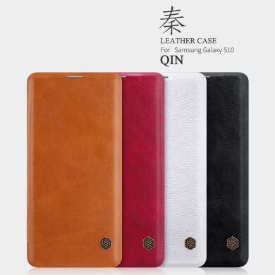 Чехол-книжка NILLKIN Qin Series для Samsung Galaxy S10 - Red