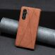Чехол UniCase Geometric Pattern для Samsung Galaxy S25 FE (S731) - Brown. Фото 5 из 9