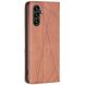 Чехол UniCase Geometric Pattern для Samsung Galaxy S25 FE (S731) - Brown. Фото 3 из 9