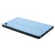 Чохол UniCase Stand Cover для Samsung Galaxy Tab A7 Lite (T220/T225) - Sky Blue