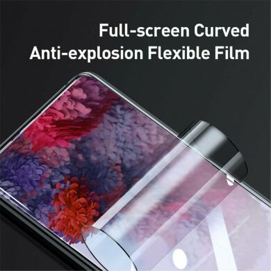 Комплект захисних плівок BASEUS 0.15mm Soft PET для Samsung Galaxy S20 Ultra (G988) - Black
