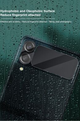 Комплект захисних стекол на камеру IMAK Camera Lens Protector для Samsung Galaxy Flip 3