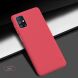 Пластиковый чехол NILLKIN Frosted Shield для Samsung Galaxy M51 (M515) - Red. Фото 7 из 19