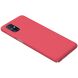 Пластиковый чехол NILLKIN Frosted Shield для Samsung Galaxy M51 (M515) - Red. Фото 6 из 19