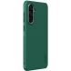 Пластиковый чехол NILLKIN Frosted Shield Pro для Samsung Galaxy A36 (A366) - Green. Фото 4 из 21