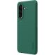 Пластиковый чехол NILLKIN Frosted Shield Pro для Samsung Galaxy A36 (A366) - Green. Фото 3 из 21