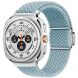 Ремінець Deexe Knitted Strap для Samsung Galaxy Watch Ultra (47mm) - Rock Blue