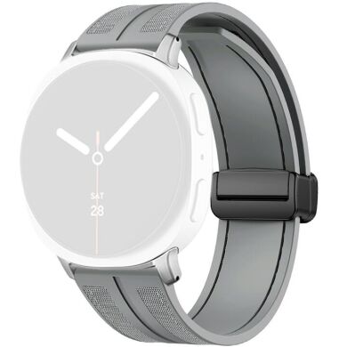 Ремешок KALEBOL Magnetic Nylon Band для Samsung Galaxy Watch 8 (40/44mm) / 8 Classic - Grey