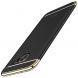 Защитный чехол MOFI Full Shield для Samsung Galaxy S7 edge (G935) - Black. Фото 1 из 7