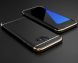Защитный чехол MOFI Full Shield для Samsung Galaxy S7 edge (G935) - Black. Фото 2 из 7