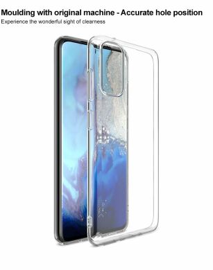 Силиконовый чехол IMAK UX-5 Series для Samsung Galaxy S20 (G980) - Transparent