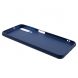 Силиконовый (TPU) чехол Deexe Matte Case для Samsung Galaxy A7 2018 (A750) - Blue. Фото 3 из 3