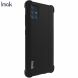 Силіконовий (TPU) чохол IMAK Airbag Case для Samsung Galaxy A71 (A715) - Matte Black