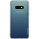 Силіконовий (TPU) чохол NILLKIN Nature для Samsung Galaxy S10e - Grey