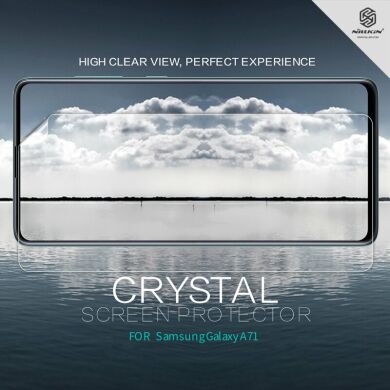 Захисна плівка NILLKIN Crystal для Samsung Galaxy A71 (A715) -