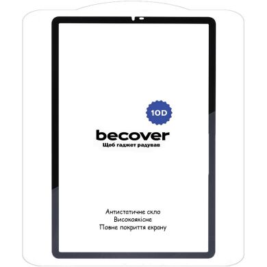 Защитное стекло BeCover 10D для Samsung Galaxy Tab A9 (X110/115) - Black