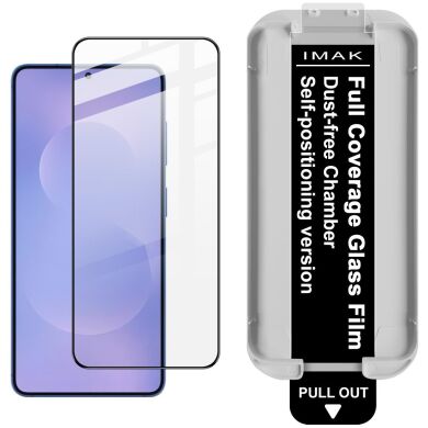 Защитное стекло IMAK Easy Install Full Glue для Samsung Galaxy S26 Plus (S947) - Black