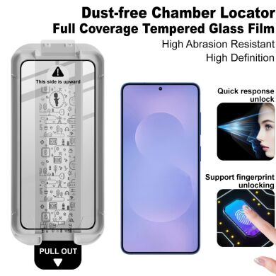 Защитное стекло IMAK Easy Install Full Glue для Samsung Galaxy S26 Plus (S947) - Black