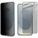 Защитное стекло IMAK HighPrivacy для Samsung Galaxy S26 - Black. Фото 1 из 12
