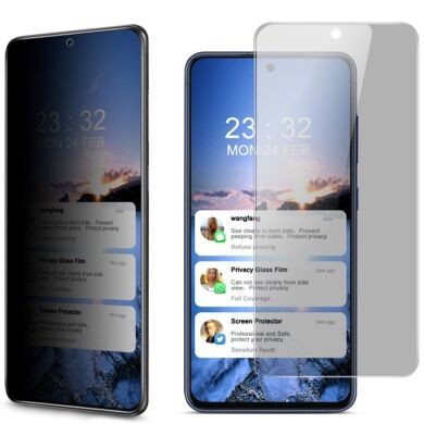 Защитное стекло IMAK Privacy 9H Protect для Samsung Galaxy S21 FE (G990) - Transparent