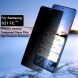 Захисне скло IMAK Privacy 9H Protect для Samsung Galaxy S21 FE (G990)