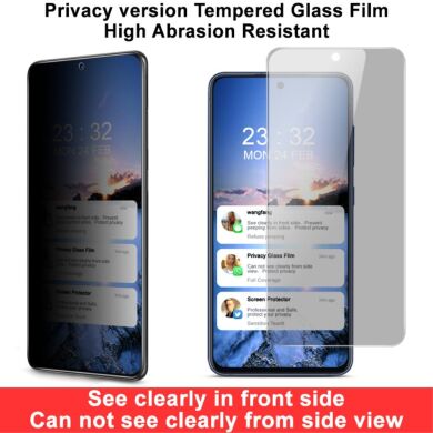 Захисне скло IMAK Privacy 9H Protect для Samsung Galaxy S21 FE (G990)