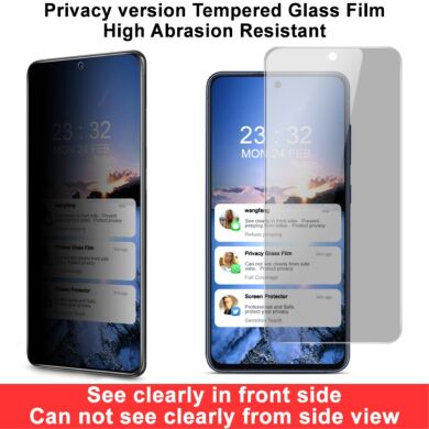 Защитное стекло IMAK Privacy 9H Protect для Samsung Galaxy S21 FE (G990) - Transparent