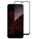 Защитное стекло Intaleo Full Glue для Samsung Galaxy A17 (A175) - Black. Фото 1 из 8