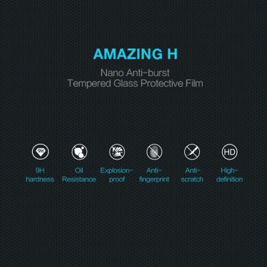 Защитное стекло NILLKIN Amazing H+ Pro для Samsung Galaxy A04 (A045) / A04s (A047) / A04e (A042)