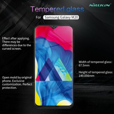 Защитное стекло NILLKIN Amazing H+ Pro для Samsung Galaxy M20 (M205)