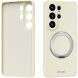 Защитный чехол ABEEL Silk Stand Magnetic для Samsung Galaxy S26 Ultra (S948) - Beige. Фото 1 из 7