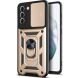 Защитный чехол Deexe Armor Shield для Samsung Galaxy S21 FE (G990) - Gold. Фото 1 из 6