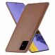 Защитный чехол Deexe Croco Style для Samsung Galaxy A51 (А515) - Brown. Фото 2 из 5