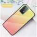 Захисний чохол Deexe Gradient Color для Samsung Galaxy A52 (A525) / A52s (A528) - Yellow / Pink