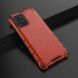Захисний чохол Deexe Honeycomb Series для Samsung Galaxy S10 Lite (G770) - Red