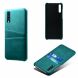 Защитный чехол Deexe Pocket Case для Samsung Galaxy A70 (A705) - Baby Blue. Фото 4 из 5