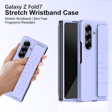 Захисний чохол Deexe Silicone Grip для Samsung Galaxy Fold 7 - Purple