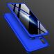 Защитный чехол GKK Double Dip Case для Samsung Galaxy A10s (A107) - Blue. Фото 2 из 15
