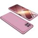 Защитный чехол GKK Double Dip Case для Samsung Galaxy A22 (A225) / Galaxy M32 (M325) - Rose Gold. Фото 1 из 10