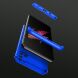 Защитный чехол GKK Double Dip Case для Samsung Galaxy A31 (A315) - Blue. Фото 3 из 15