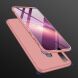 Захисний чохол GKK Double Dip Case для Samsung Galaxy M30 (M305) / A40s, Rose Gold