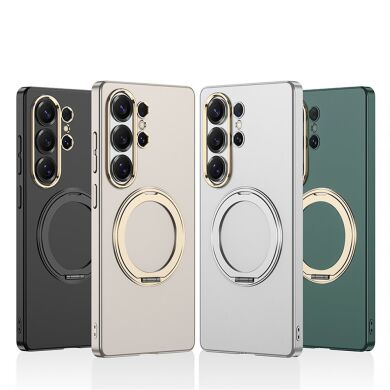 Захисний чохол GKK Magnetic Kickstand для Samsung Galaxy S26 Ultra - Black