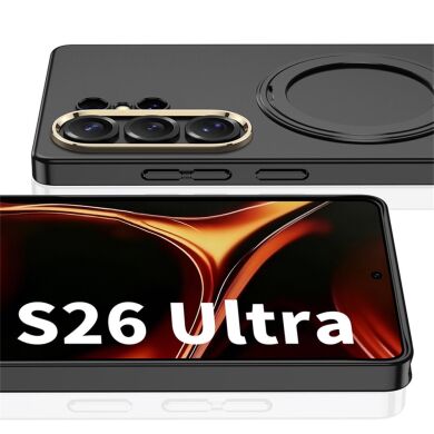 Захисний чохол GKK Magnetic Kickstand для Samsung Galaxy S26 Ultra - Black