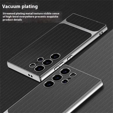 Захисний чохол GKK Woven Pattern для Samsung Galaxy S24 Ultra (S928) - Coffee