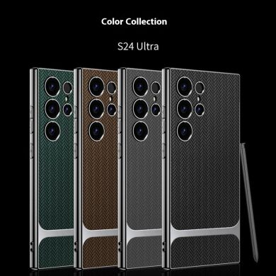 Захисний чохол GKK Woven Pattern для Samsung Galaxy S24 Ultra (S928) - Coffee