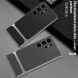 Захисний чохол GKK Woven Pattern для Samsung Galaxy S24 Ultra (S928) - Coffee