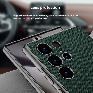 Захисний чохол GKK Woven Pattern для Samsung Galaxy S24 Ultra (S928) - Coffee